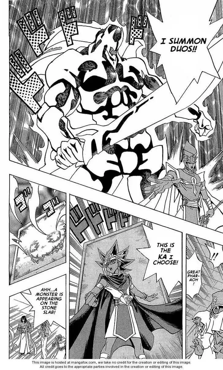 Yu-Gi-Oh! Millennium World Chapter 13 16